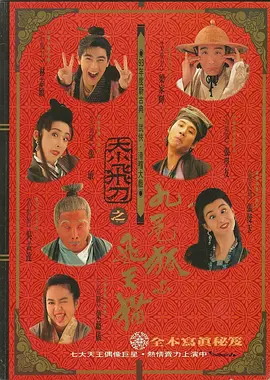 天天爱天天做久久天天狠狼