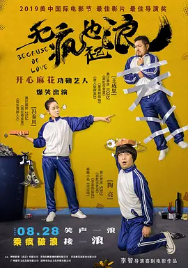 豆花爆料网