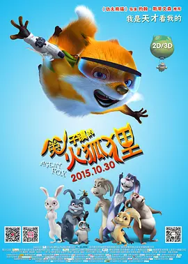 在线精品观看