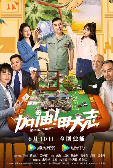 亚洲午夜免费视频