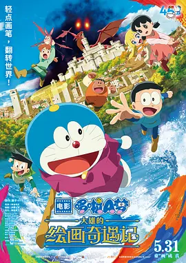 色偷偷www88888