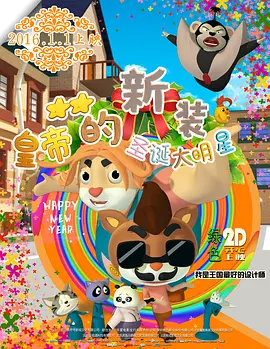 久热这里只精品99re8久