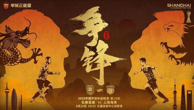 国产午夜影视