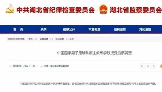 欧美第一页