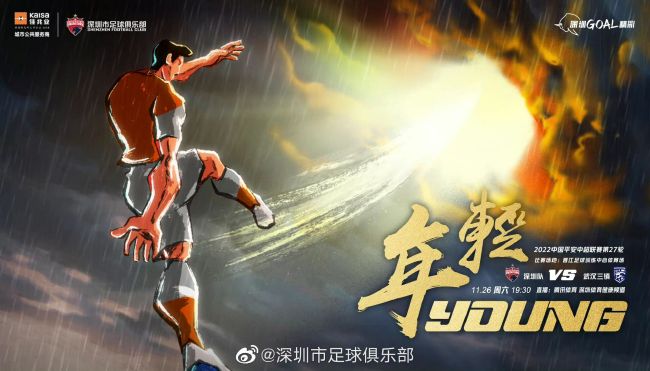 最污网站