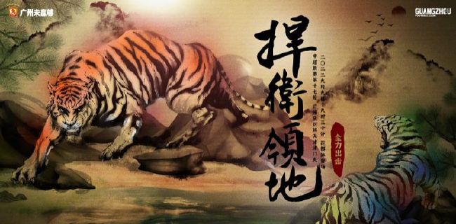 久久成人亚洲欧美电影