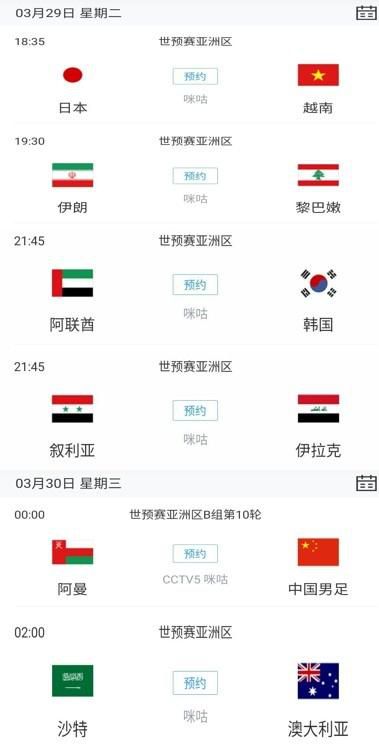 国产在线中文字幕