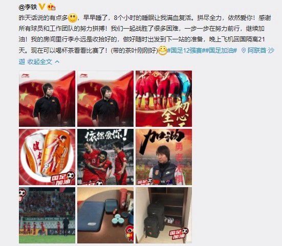 亚洲一区欧美二区