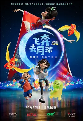 中国精品久久精品三级