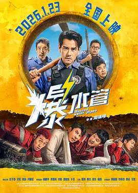 视频二区三区国产情侣在线
