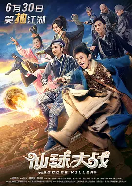 国产成人精品免费久久久久