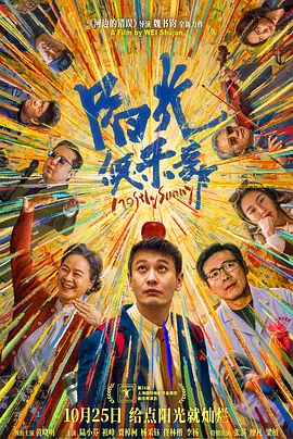 我的两个小姨子