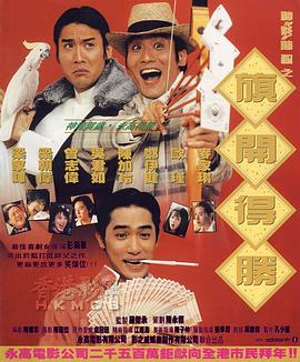亚洲欧美一区二区三区在线播放
