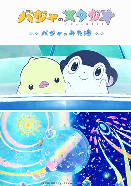 偷拍视频二区
