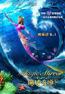 国产久一一精品