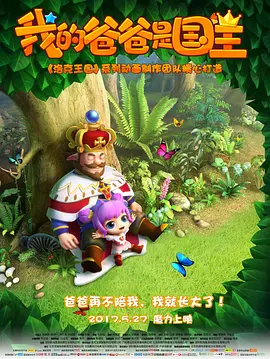 国产精品4区
