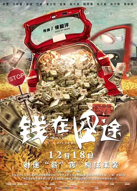 欧美精品h在线播放