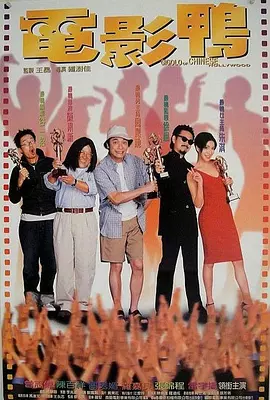 亚洲色图在线视频