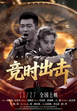 黄色动态图xx