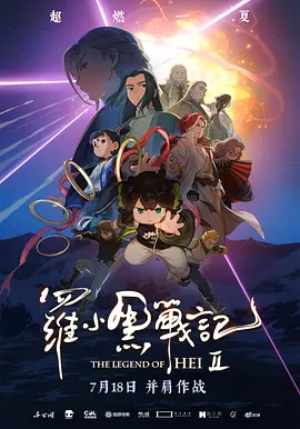 久久国产欧美日韩高清专区