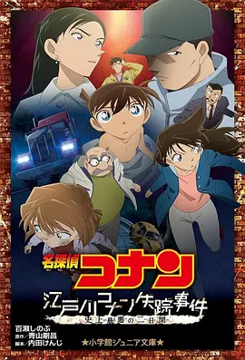 最近中文字幕视频