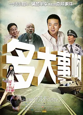 91在线小视频