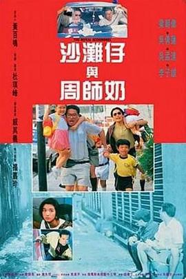 brian是什么意思