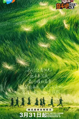 欧美一区二区影视