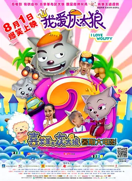 欧美日韩亚洲国产精品一区二区