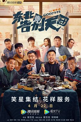 一级特黄性色生活片一区二区