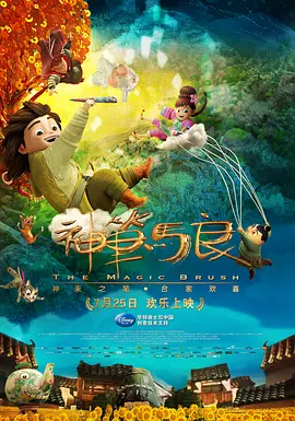 亚洲婷婷第一狠人综合精品