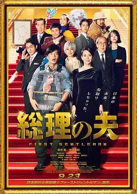 香蕉蕉亚亚洲aav综合