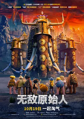 一级做a爱过程免费视频高清