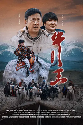 色婷婷激婷婷深爱五月老司机