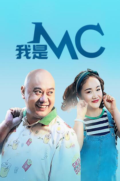 欧美香蕉网