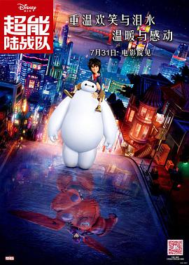 色天使久久综合给合久久97色