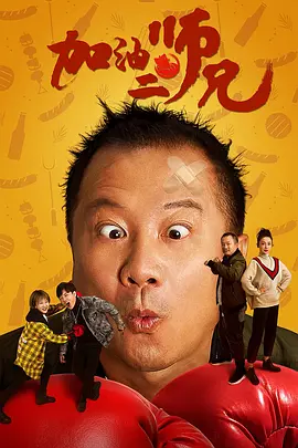 欧美精品一区二区久久