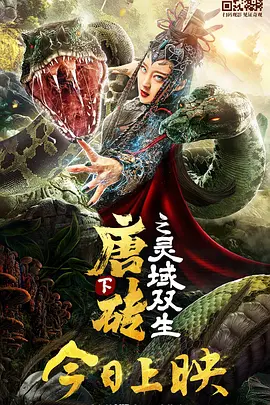嗯啊哈不要啊