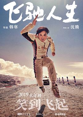 中国bgmbgmbgm老妇和青年交