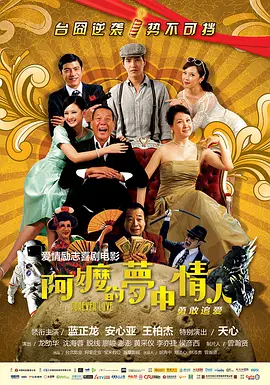 国产精品亚洲一区二区三区在线播放
