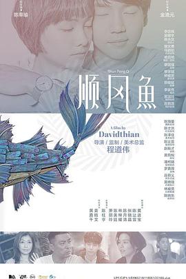 91在线品视觉盛宴免费