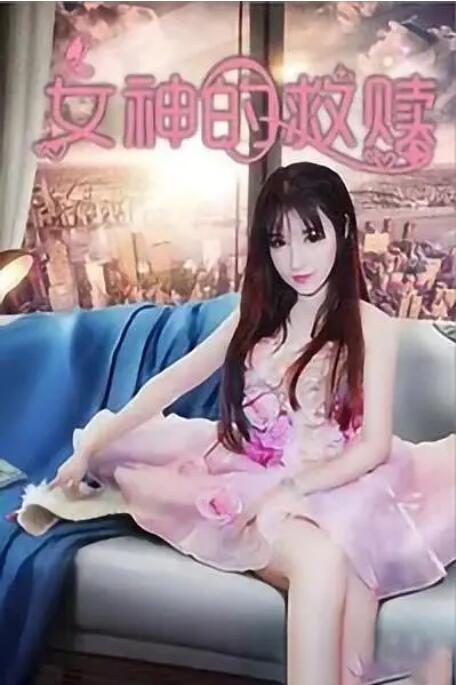 一级高清毛片