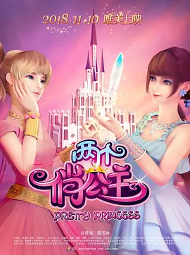 亚洲精品app