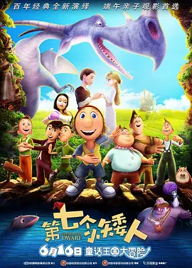 饥渴难耐的岳母