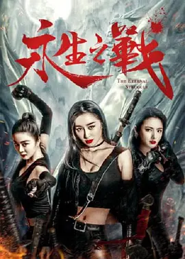 成人午夜视频一区二区国语