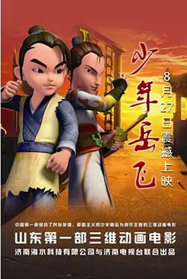 精品国产美女福到在线不卡f