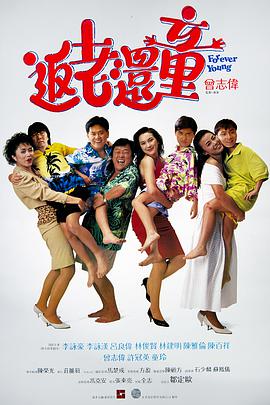 2366zz宅宅在线观看霞霞