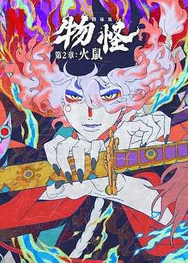 王雨纯裸体