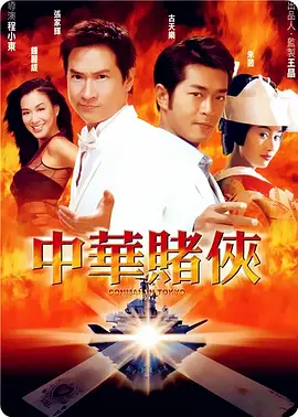 羞羞视频成人