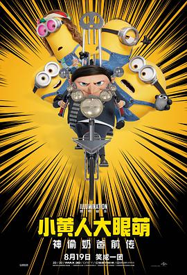 www.黄色免费看